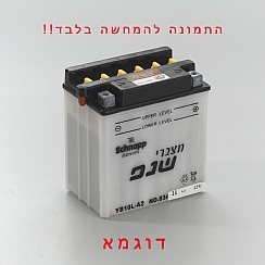 12N24-3A (הגדל)