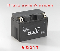 YB30CL-B (הגדל)