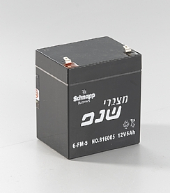 6FM-5E (הגדל)