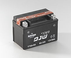מצבר לקטנוע 125 (הגדל)
